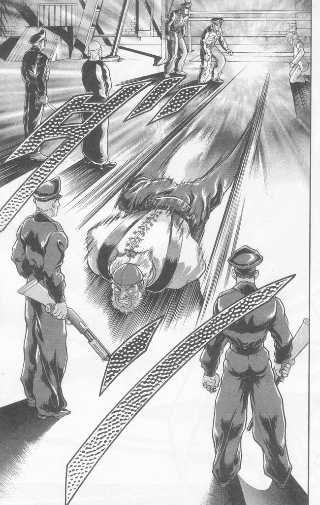 Baki Chapter 2 #13