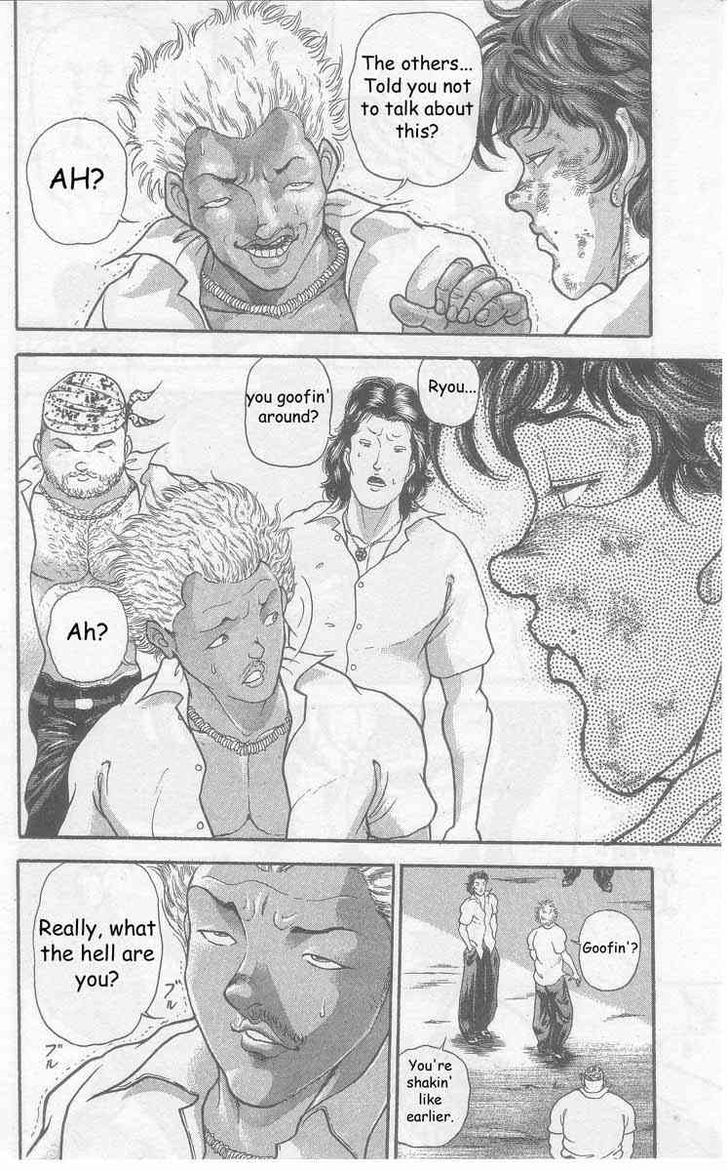 Baki Chapter 1 #15