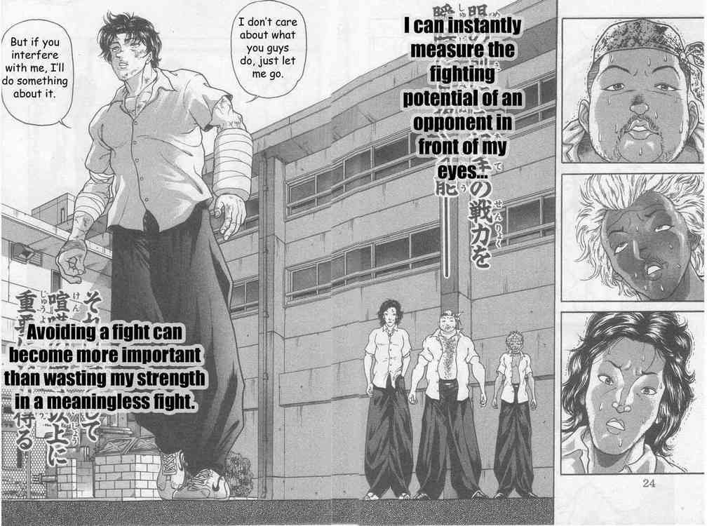 Baki Chapter 1 #21