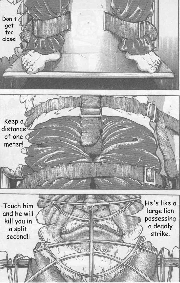 Baki Chapter 1 #39