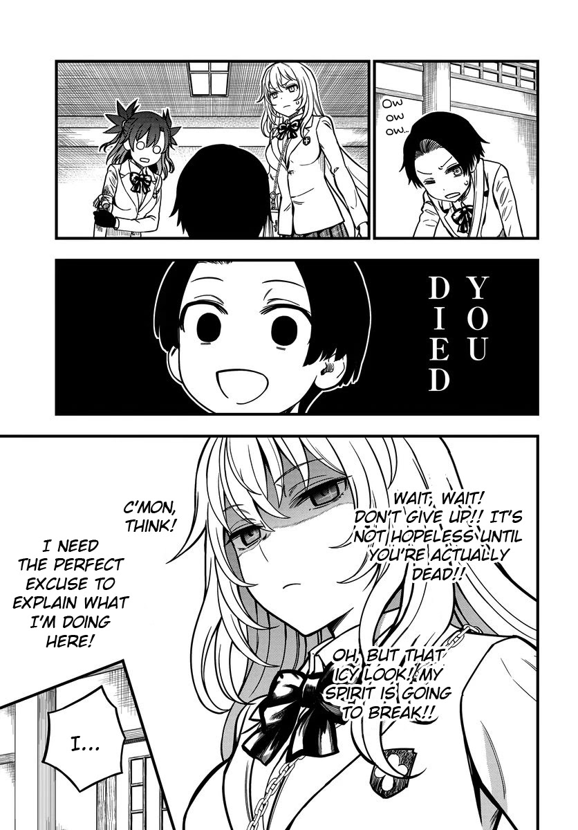 Toaru Kagaku No Mental Out Chapter 11 #7