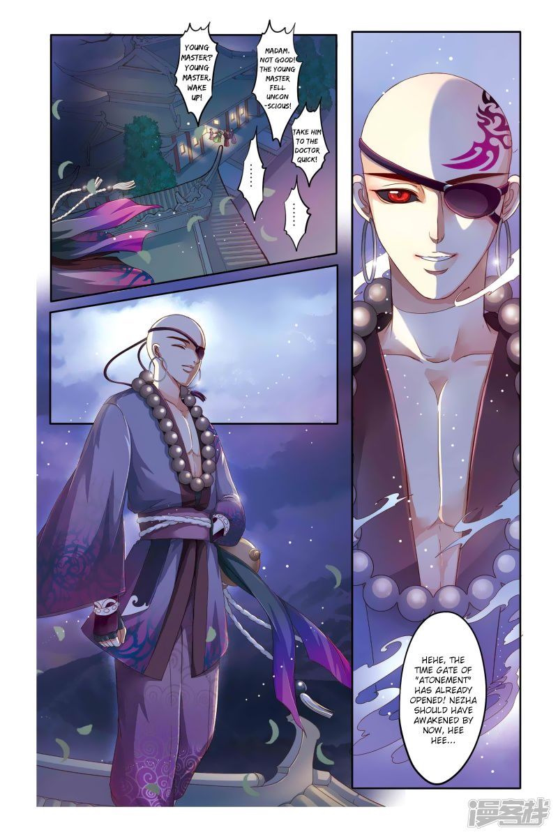 Tale Of Nezha Chapter 19 #13