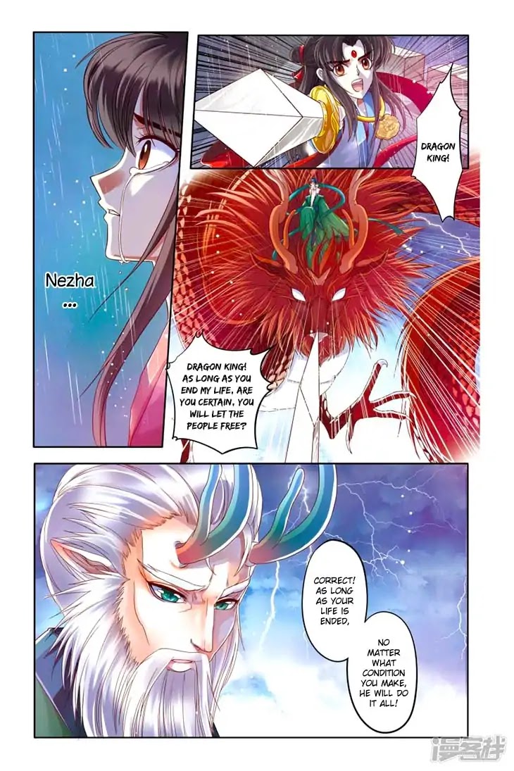 Tale Of Nezha Chapter 20 #13