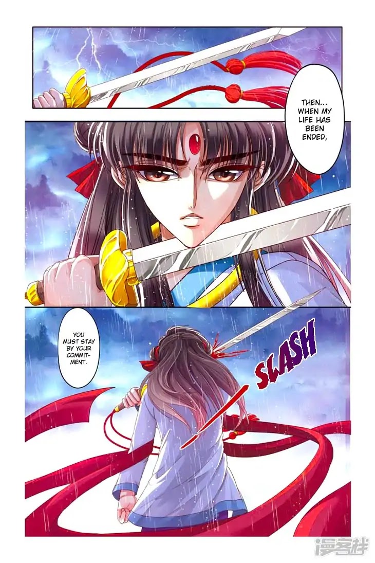 Tale Of Nezha Chapter 20 #14