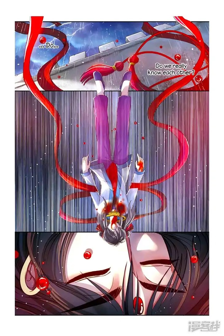 Tale Of Nezha Chapter 20 #18