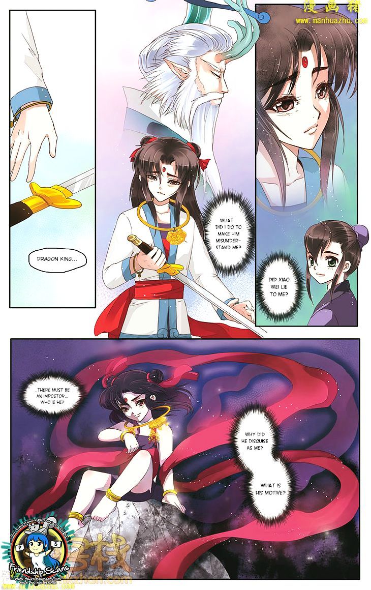 Tale Of Nezha Chapter 13 #26