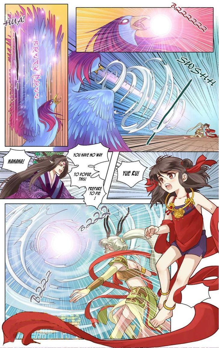 Tale Of Nezha Chapter 8 #15