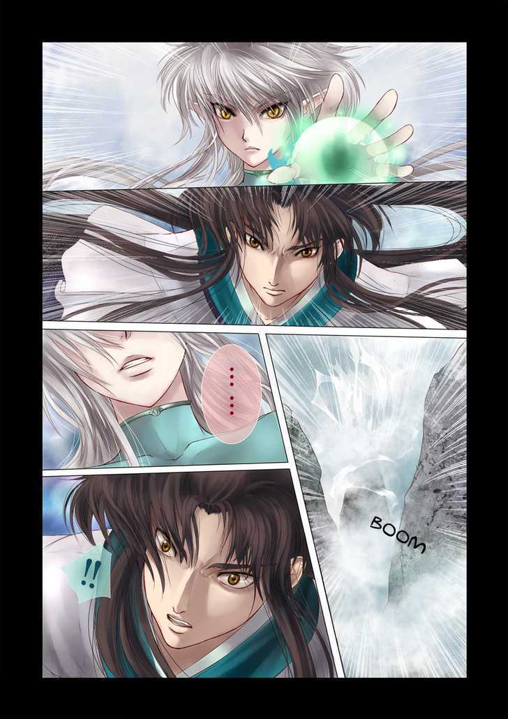 Tale Of Nezha Chapter 1 #15