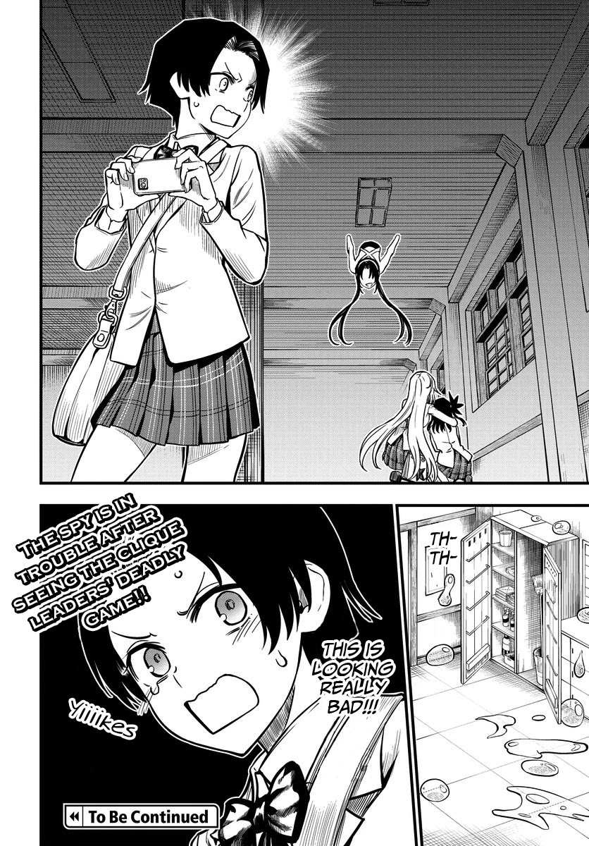 Toaru Kagaku No Mental Out Chapter 10 #24