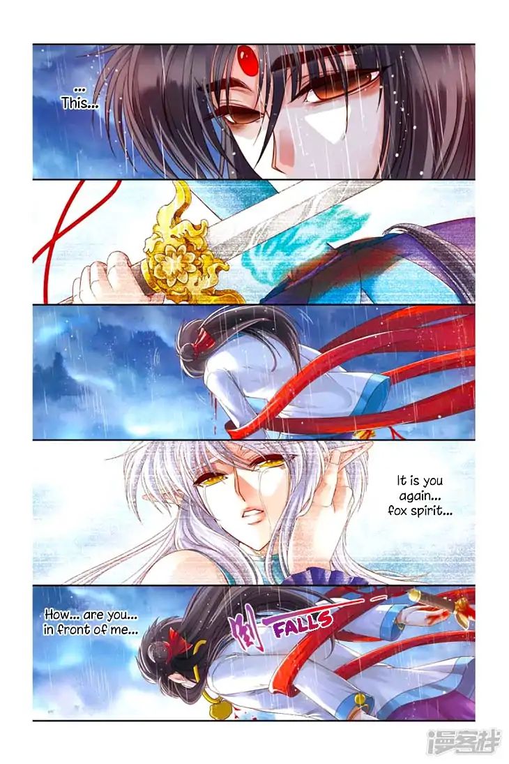 Nezha Zhuan Chapter 20 #16