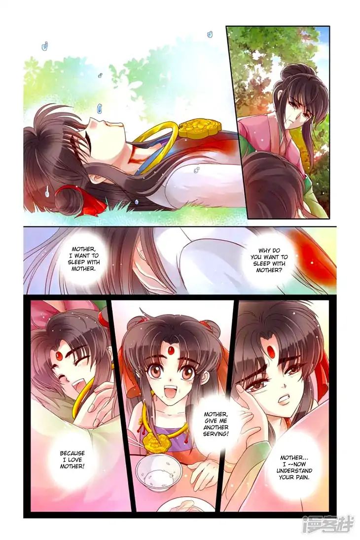 Nezha Zhuan Chapter 20 #22