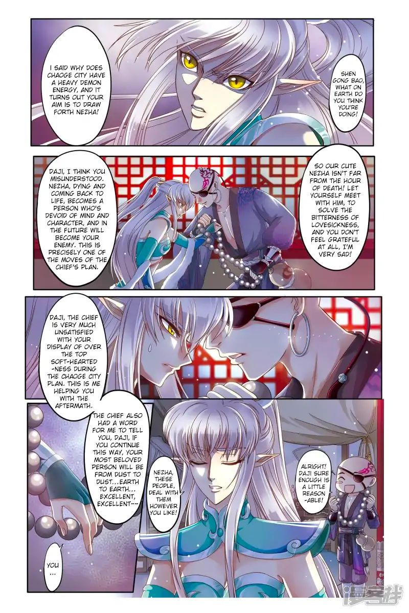 Nezha Zhuan Chapter 19 #11