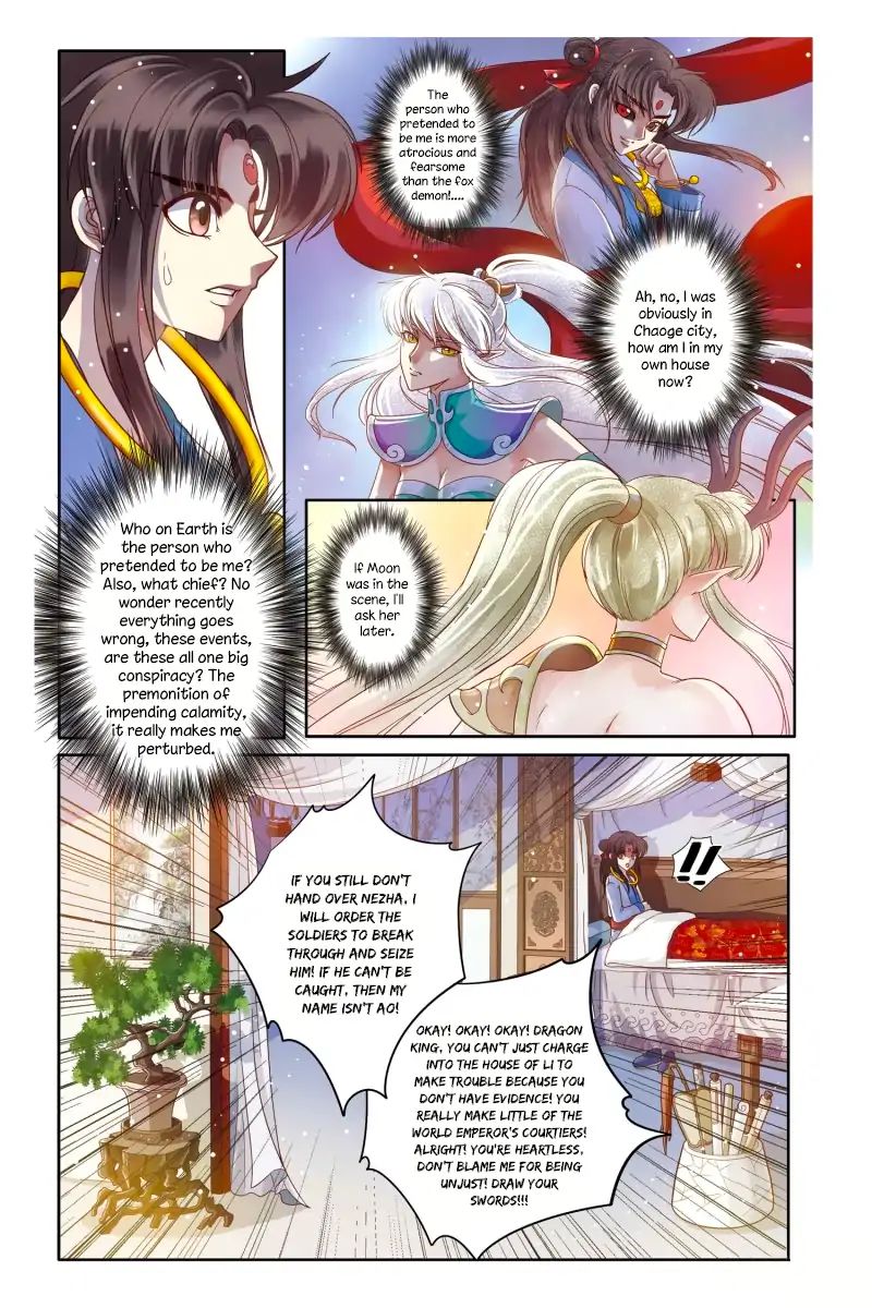 Nezha Zhuan Chapter 19 #19