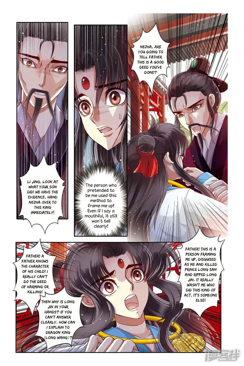 Nezha Zhuan Chapter 19 #22