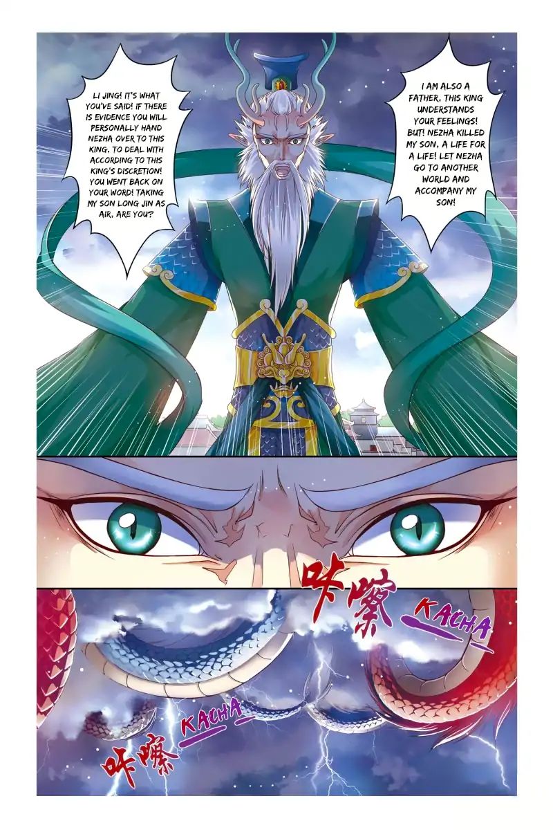 Nezha Zhuan Chapter 19 #24