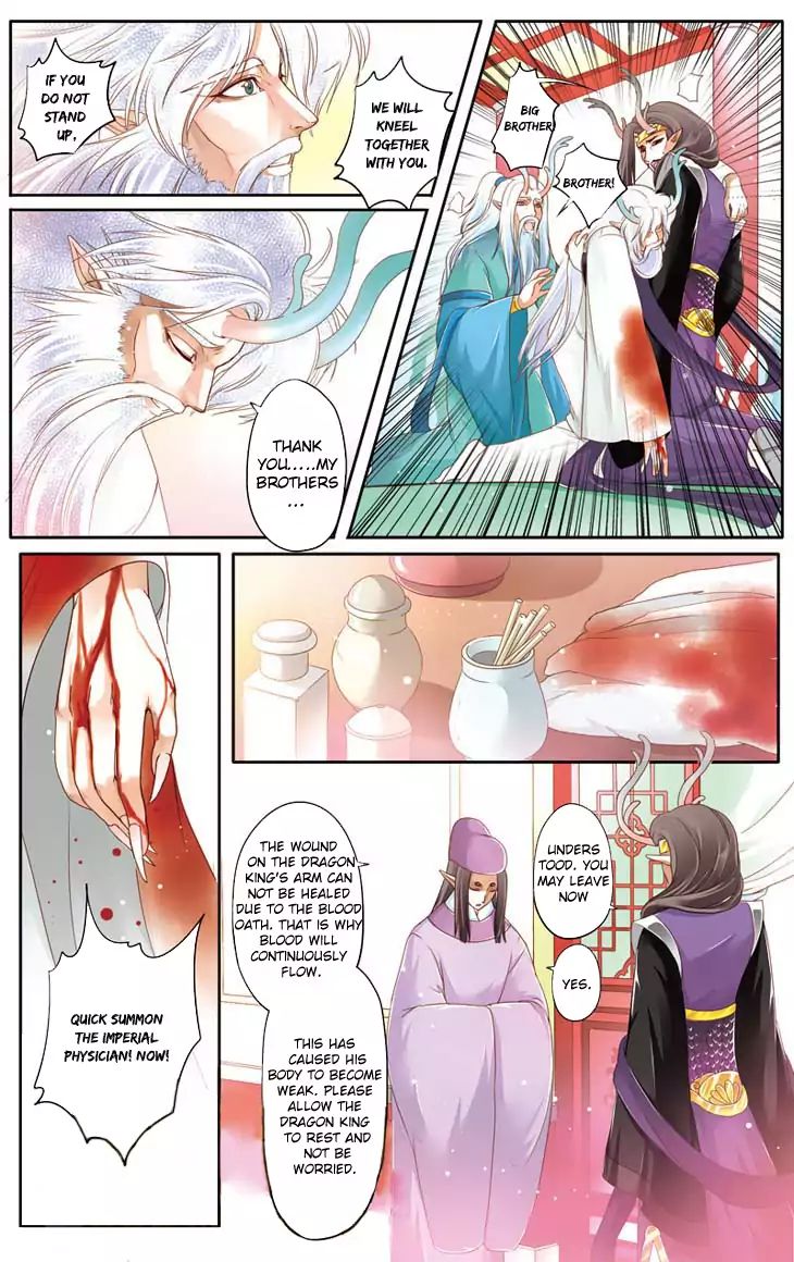 Nezha Zhuan Chapter 17 #11