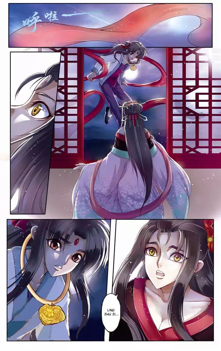 Nezha Zhuan Chapter 17 #17