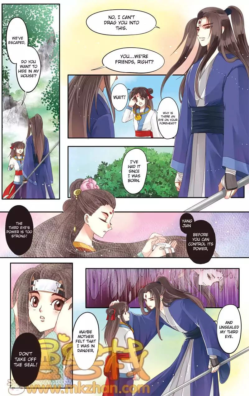 Nezha Zhuan Chapter 16 #12