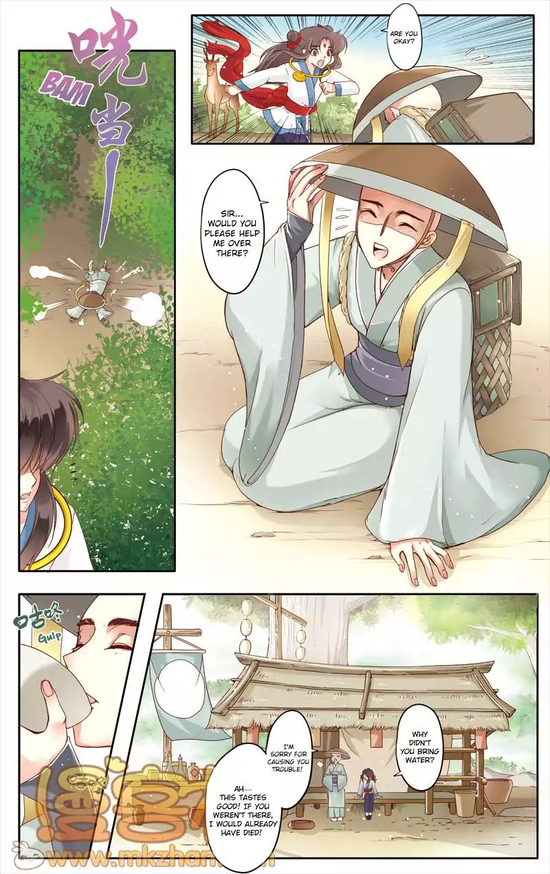 Nezha Zhuan Chapter 16 #16