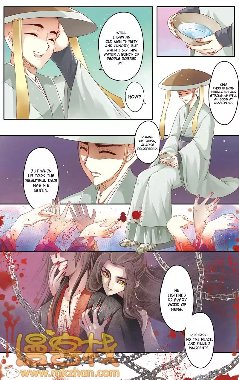 Nezha Zhuan Chapter 16 #17