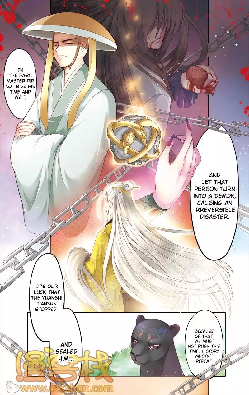 Nezha Zhuan Chapter 16 #21