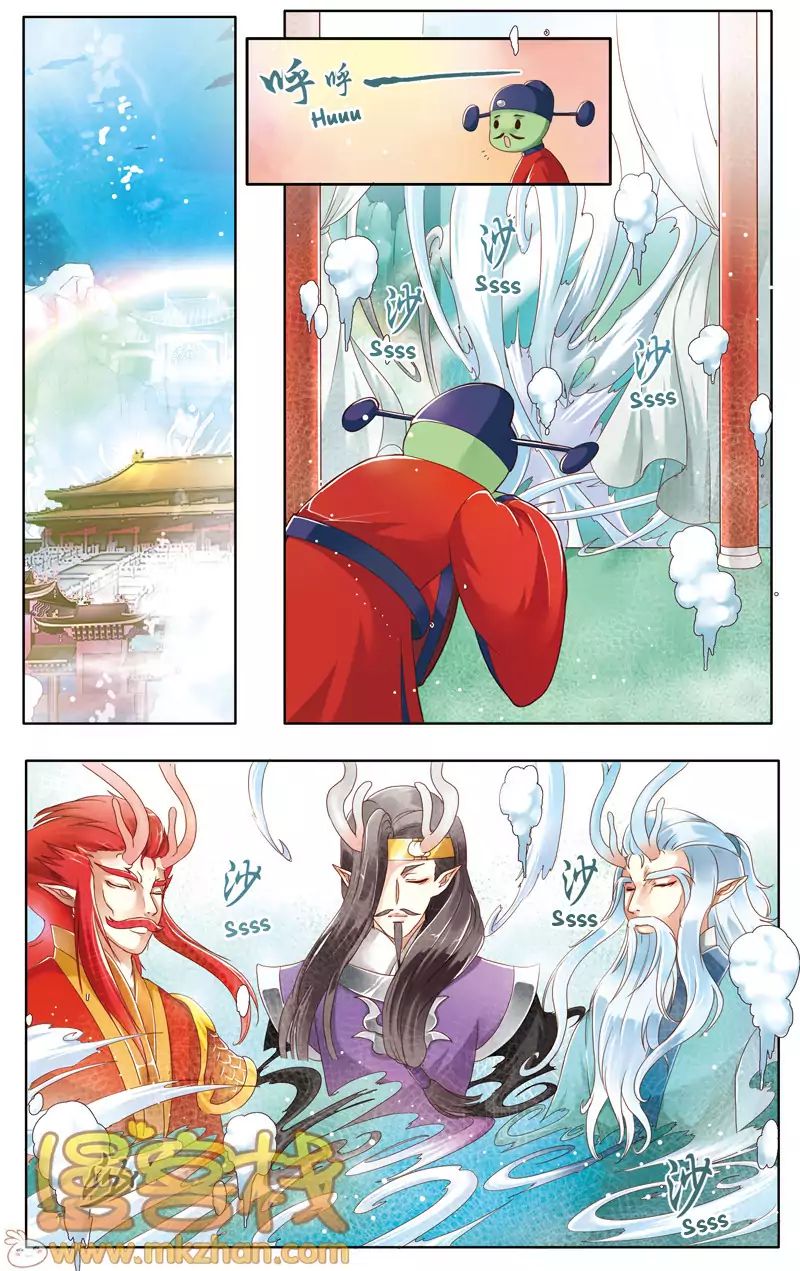 Nezha Zhuan Chapter 16 #24