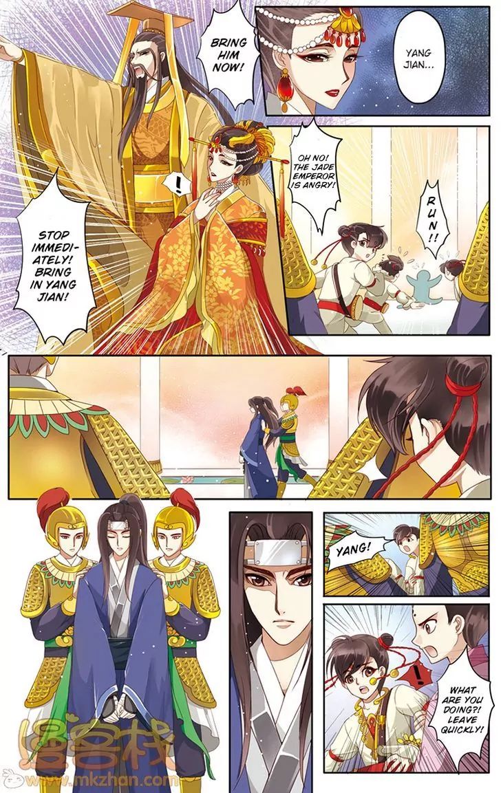 Nezha Zhuan Chapter 15 #15