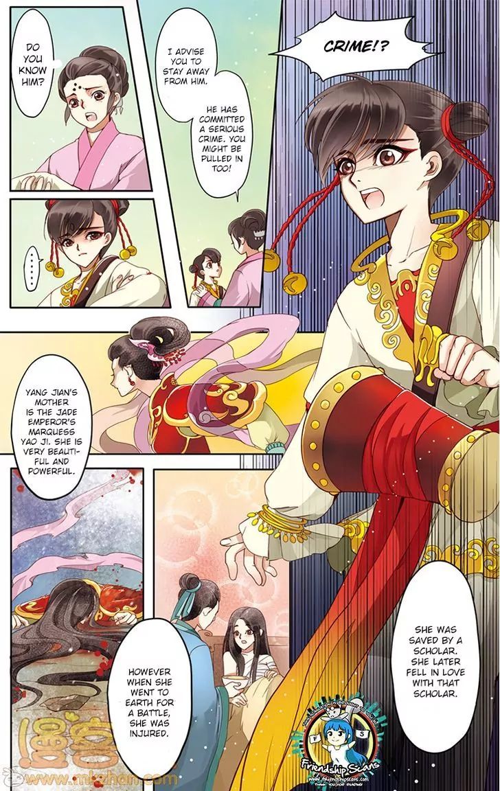 Nezha Zhuan Chapter 15 #16