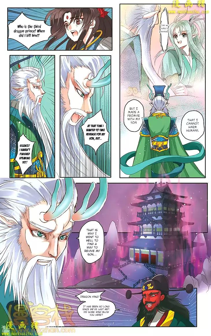 Nezha Zhuan Chapter 13 #13