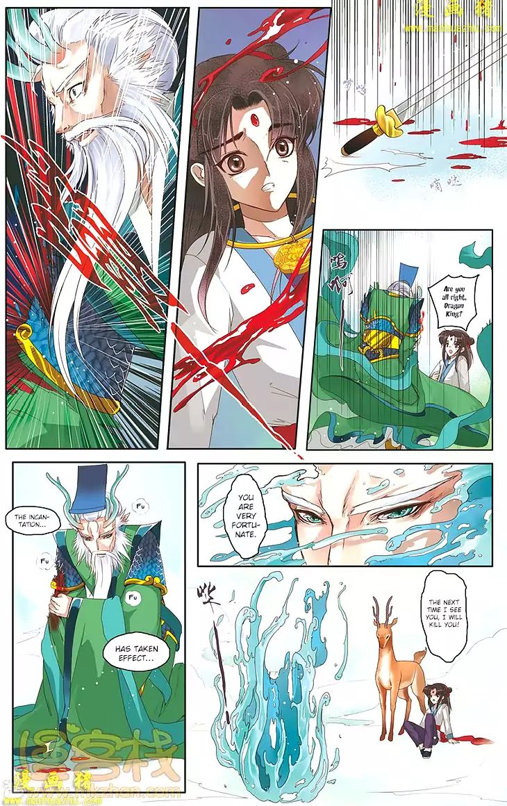 Nezha Zhuan Chapter 13 #25