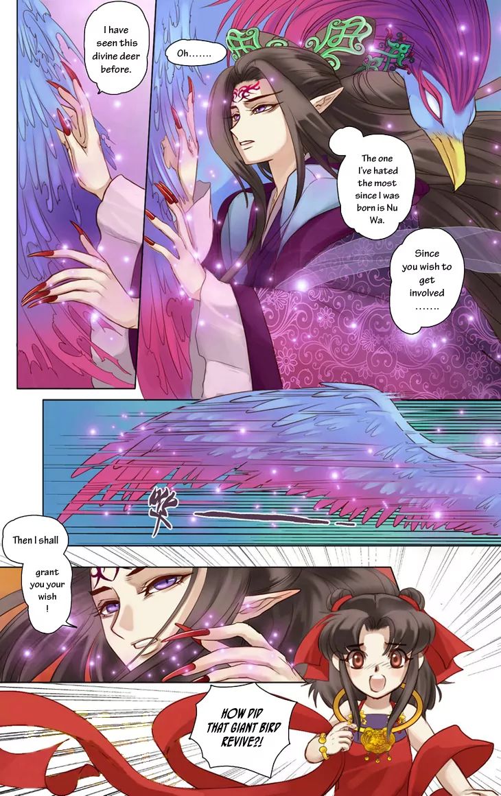 Nezha Zhuan Chapter 8 #11