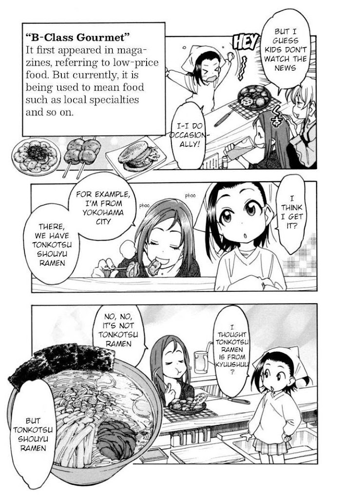 Chii-Chan No Oshinagaki Hanjouki Chapter 12 #15