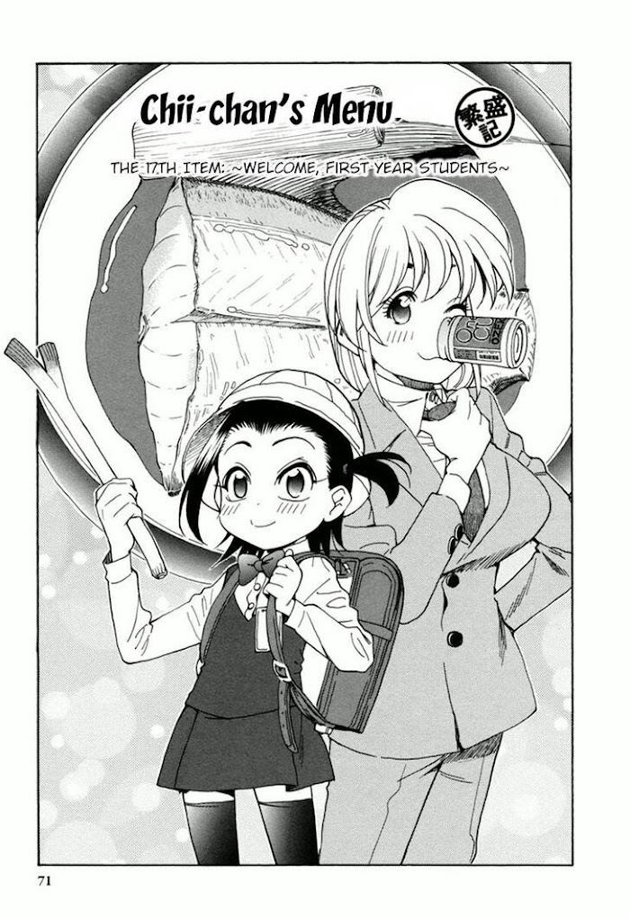 Chii-Chan No Oshinagaki Hanjouki Chapter 9 #1