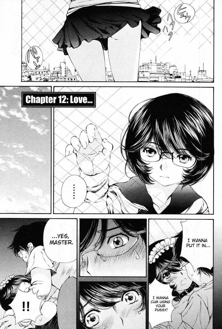 Takianna No Honshou Wa S Na No Ka M Na No Ka Ore Dake Ga Shitte Iru. Chapter 12 #1