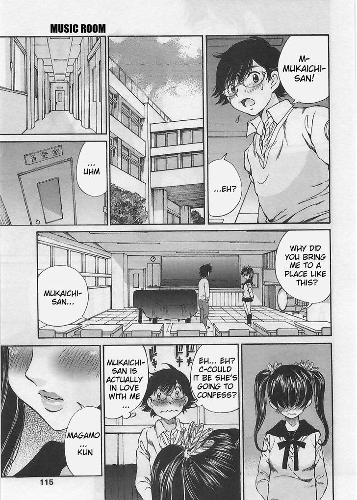 Takianna No Honshou Wa S Na No Ka M Na No Ka Ore Dake Ga Shitte Iru. Chapter 5 #9