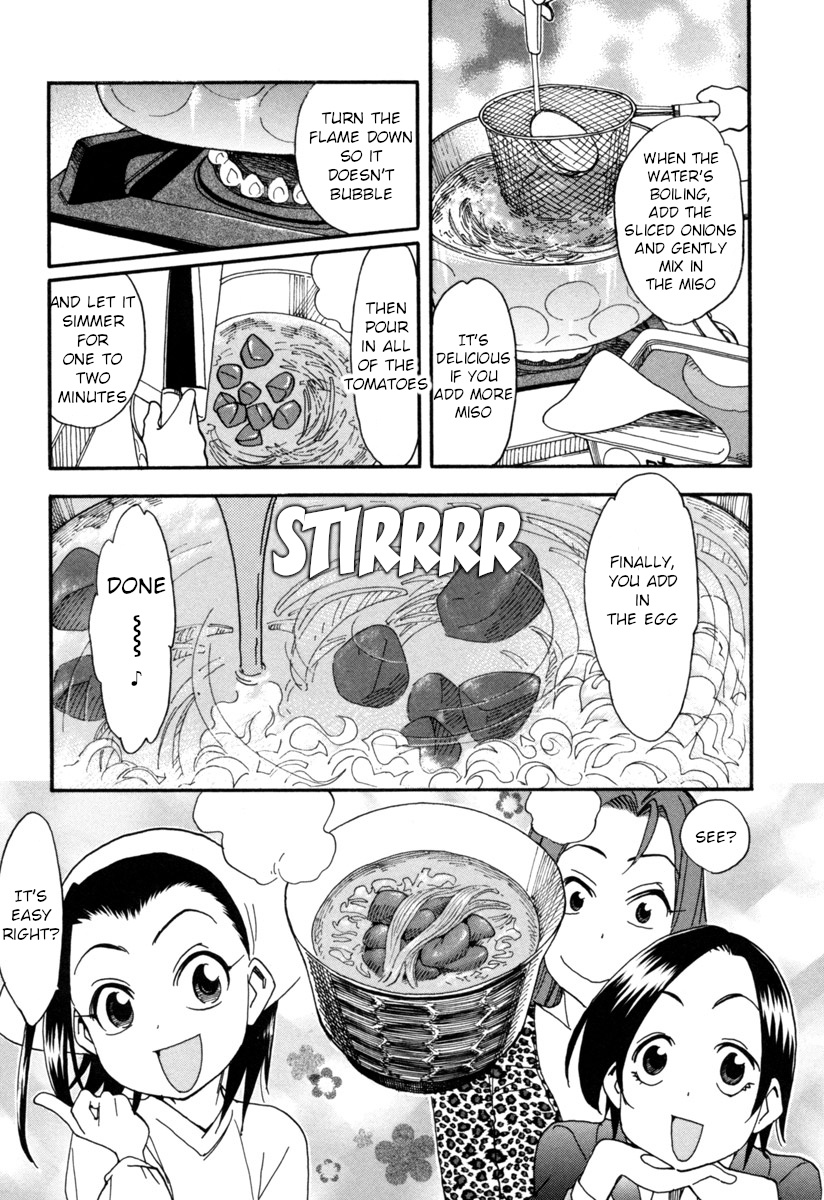 Chii-Chan No Oshinagaki Hanjouki Chapter 7 #9