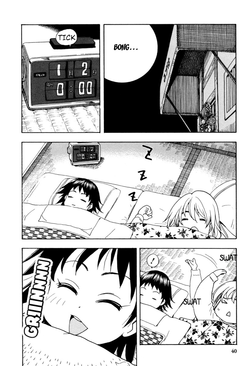 Chii-Chan No Oshinagaki Hanjouki Chapter 7 #14