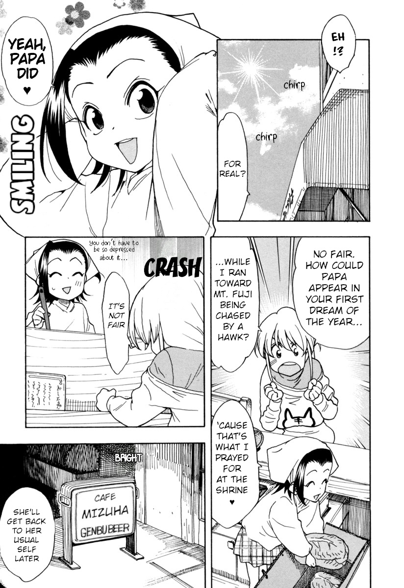 Chii-Chan No Oshinagaki Hanjouki Chapter 7 #15