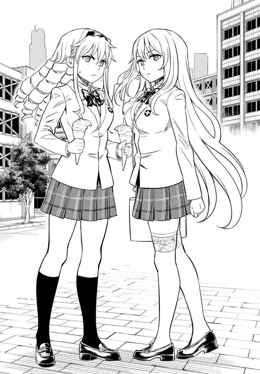 Toaru Kagaku No Mental Out Chapter 1.1 #5