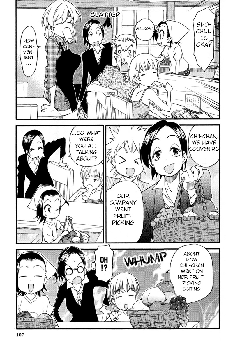 Chii-Chan No Oshinagaki Hanjouki Chapter 5 #16