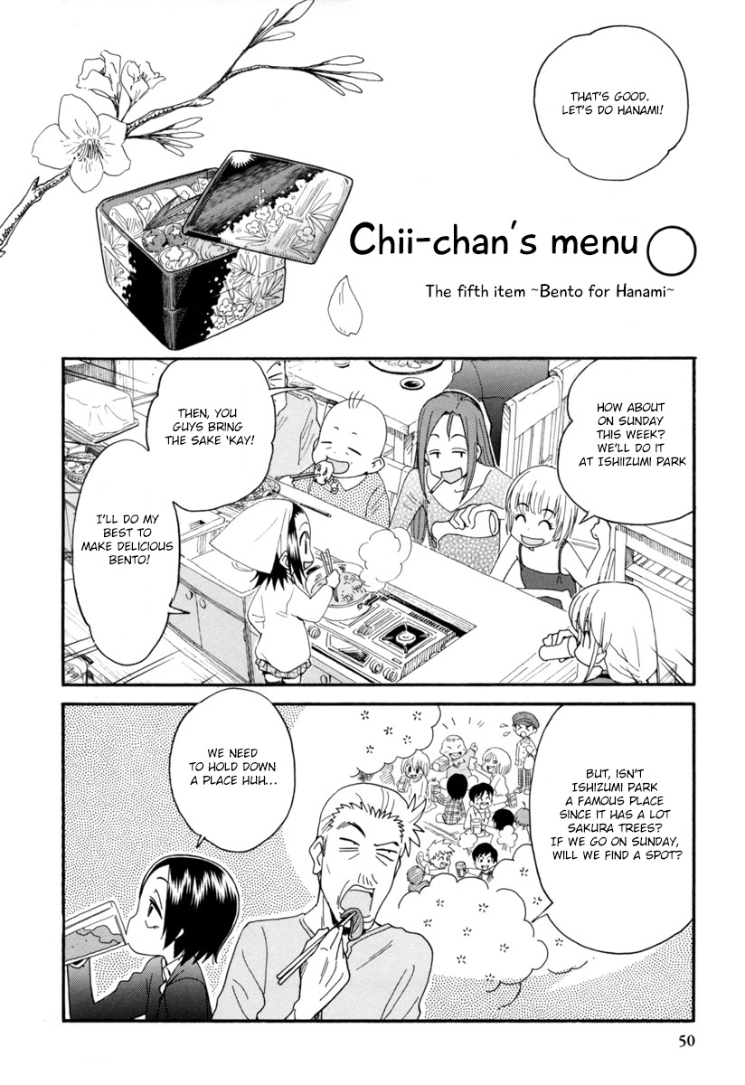 Chii-Chan No Oshinagaki Hanjouki Chapter 3 #3