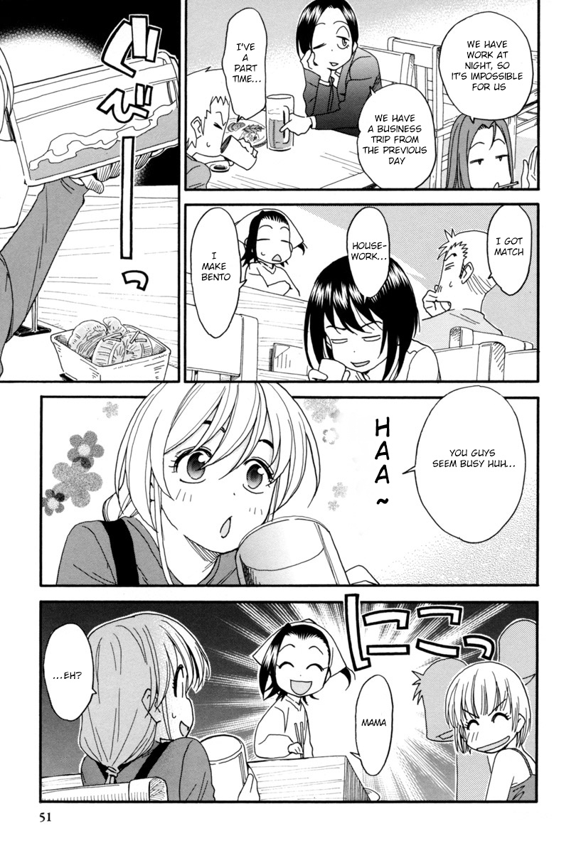 Chii-Chan No Oshinagaki Hanjouki Chapter 3 #4