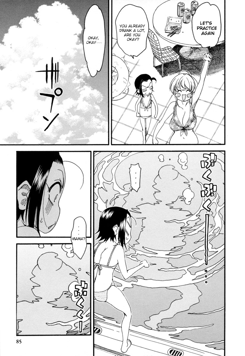 Chii-Chan No Oshinagaki Hanjouki Chapter 4 #15