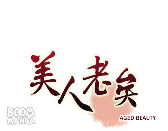 Aged Beauty Chapter 14 #1