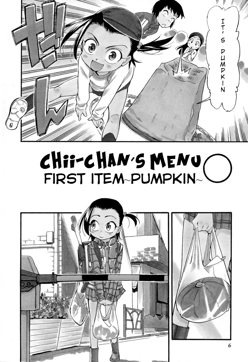 Chii-Chan No Oshinagaki Hanjouki Chapter 1 #6