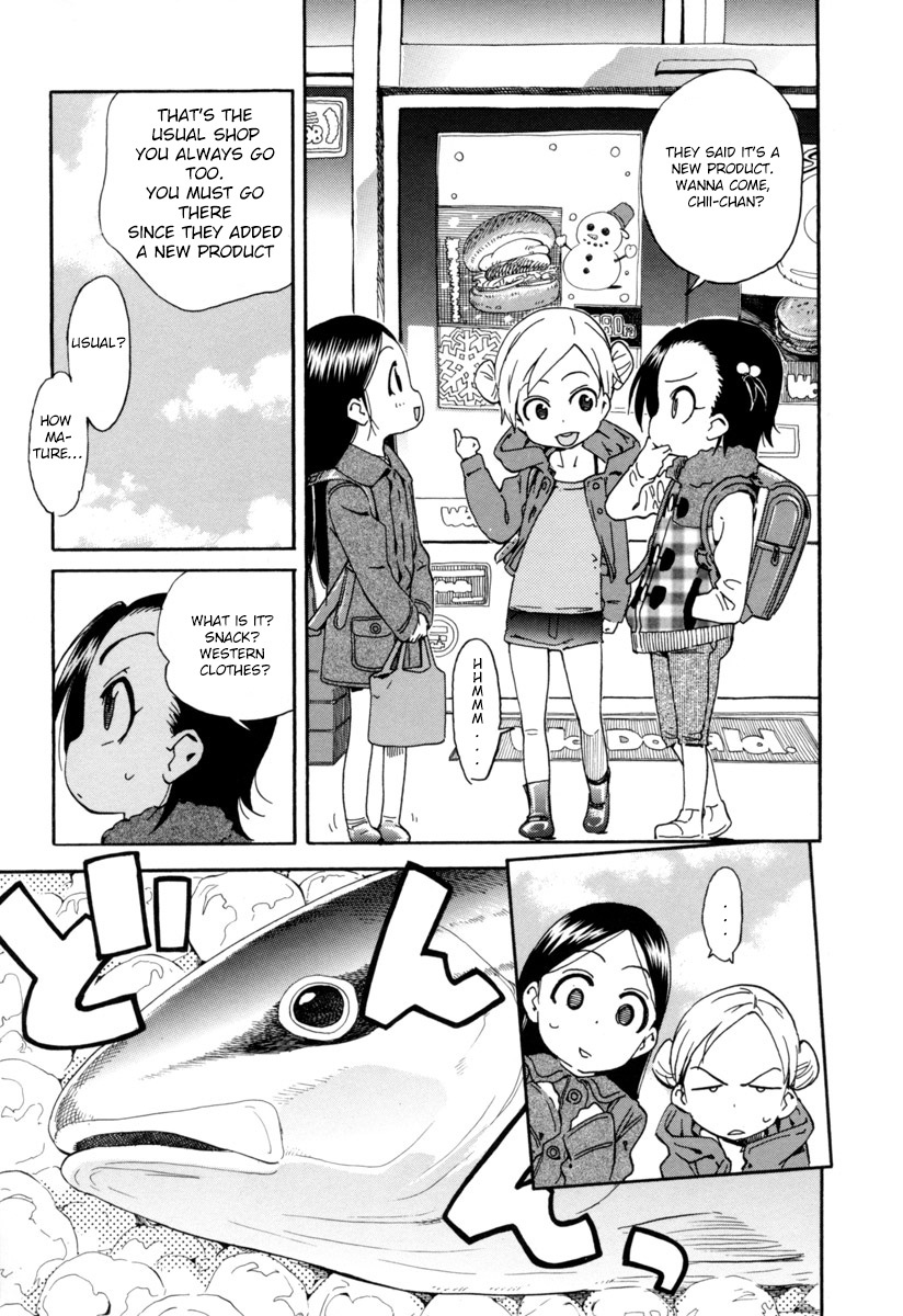 Chii-Chan No Oshinagaki Hanjouki Chapter 1 #15