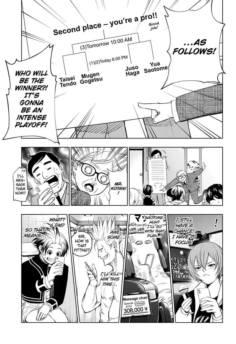 Double Taisei Chapter 24 #7