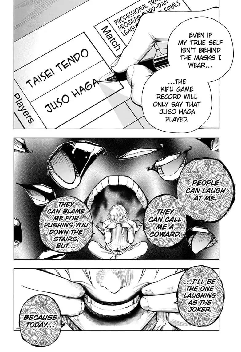 Double Taisei Chapter 24 #18