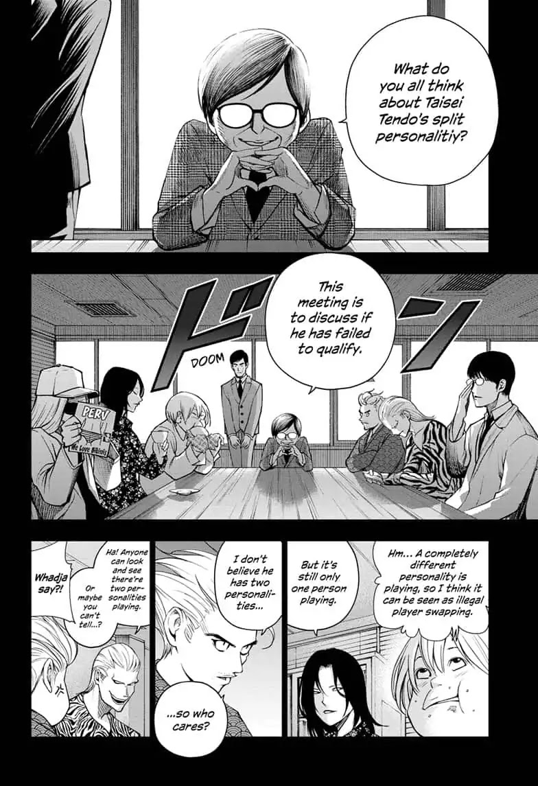 Double Taisei Chapter 26 #8