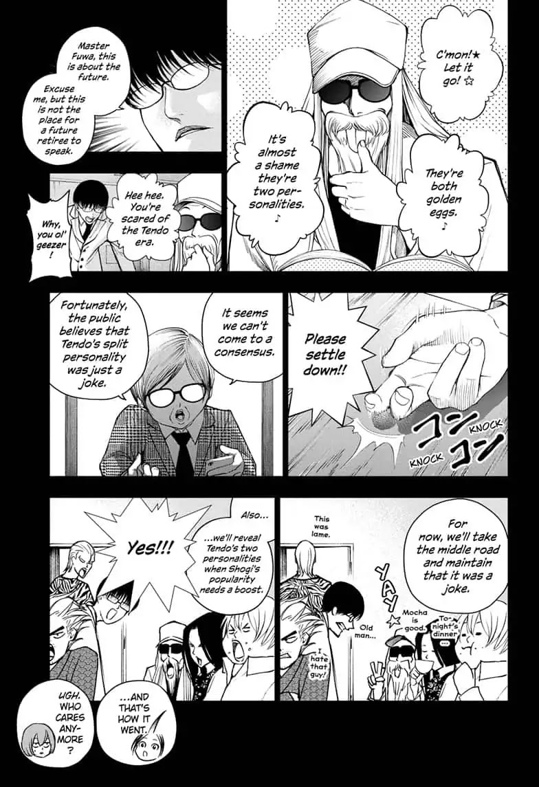 Double Taisei Chapter 26 #9